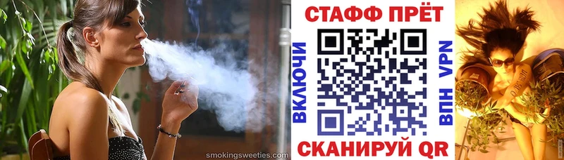 Где купить наркотики Ростов ГАШИШ  COCAIN  А ПВП  МЕФ 