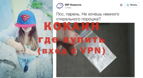 дистиллят марихуана Аркадак