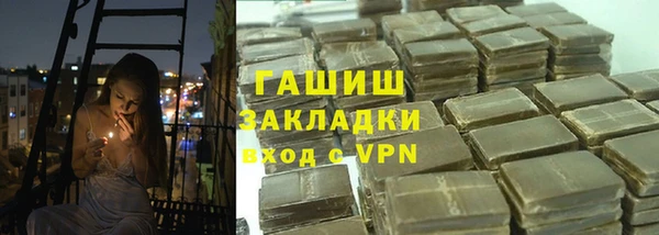 spice Арсеньев