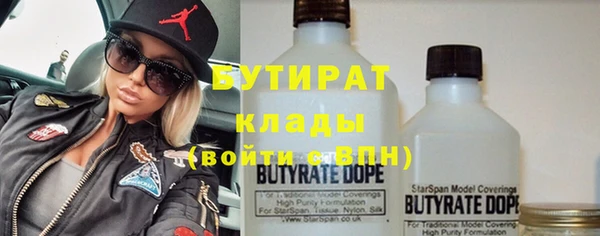 spice Арсеньев