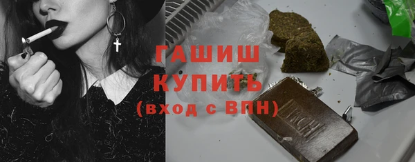 spice Арсеньев