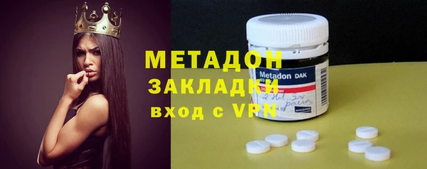 дистиллят марихуана Аркадак