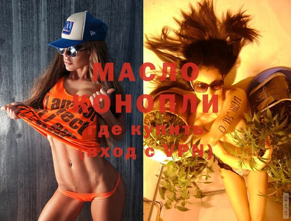 spice Арсеньев