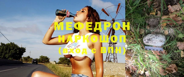 дистиллят марихуана Аркадак