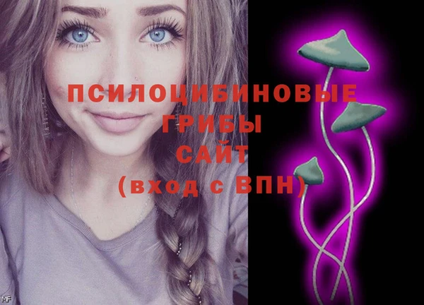 дистиллят марихуана Аркадак