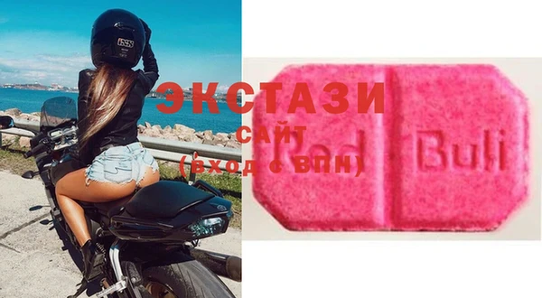 spice Арсеньев