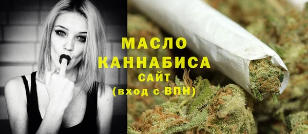 spice Арсеньев