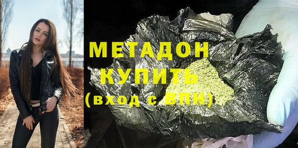spice Арсеньев
