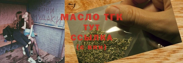 spice Арсеньев