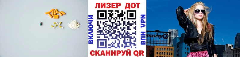 ЛСД экстази ecstasy  наркошоп  Ростов 