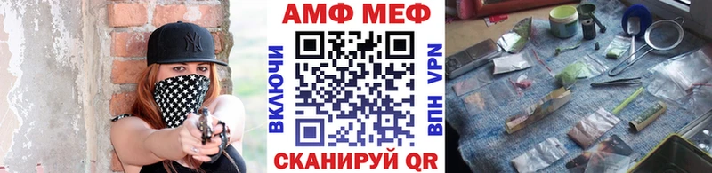 наркотики  Ростов  ОМГ ОМГ ССЫЛКА  Первитин пудра 