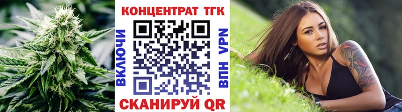 кракен вход  Ростов  ТГК жижа 