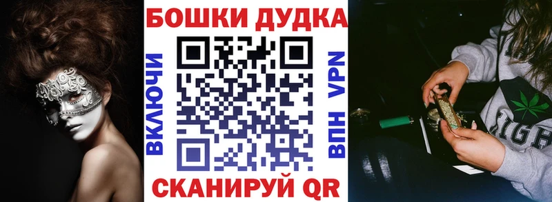 mega маркетплейс  Ростов  Конопля гибрид 